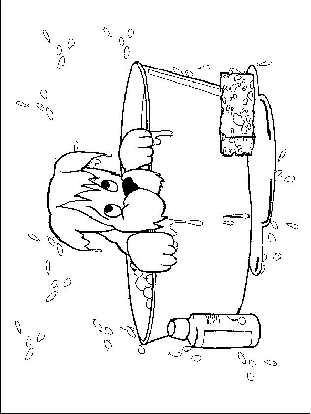 Drawing of a dog bathing in a bathtub