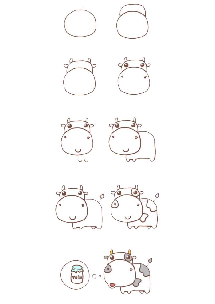 How to draw a cute little cow