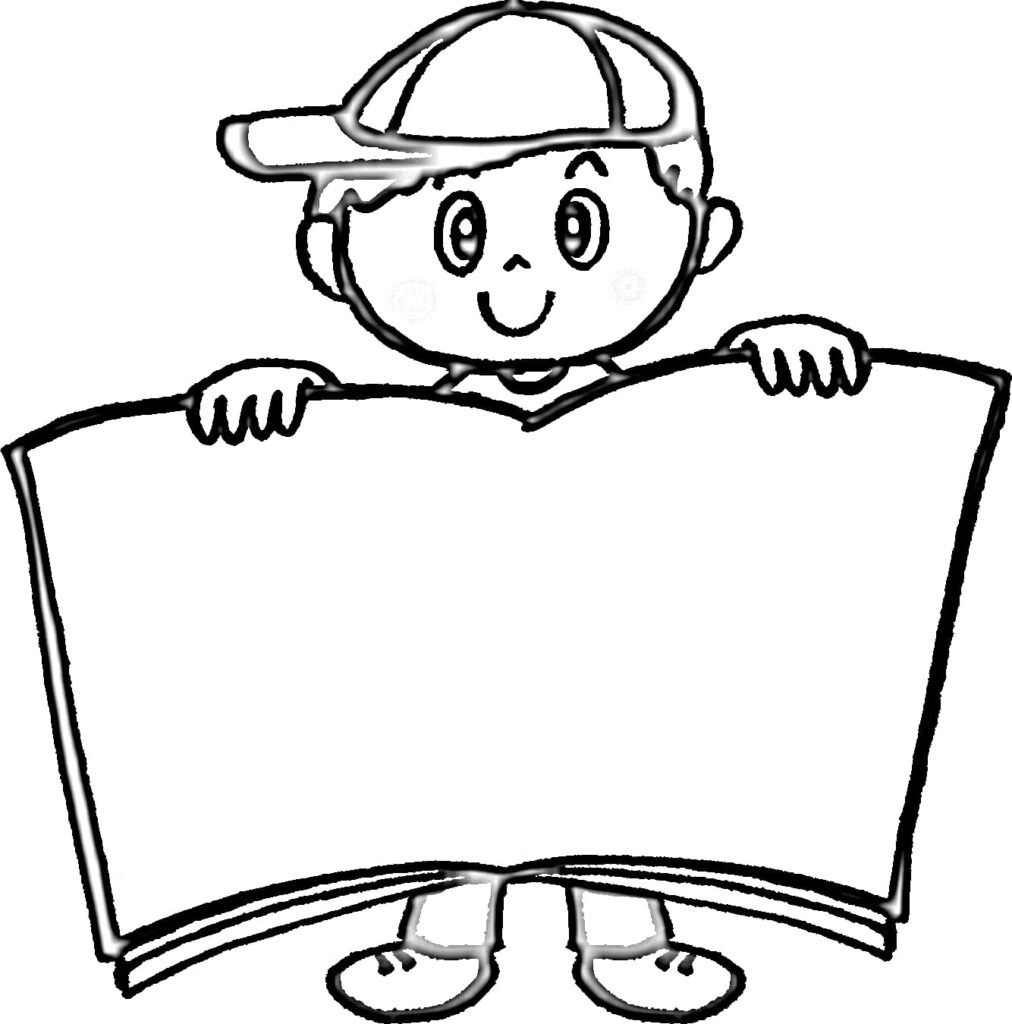 Drawing of a boy holding a book